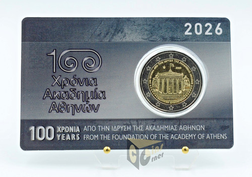 100 years academy - 100, of