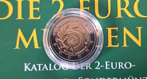 Greece commemorative coin - greece,