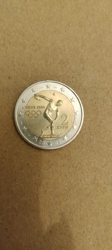 Eur euro coin - euro, 2004