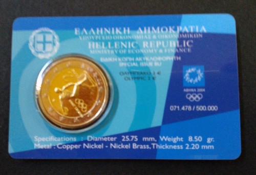 Euro blister athens 2004 - bu,