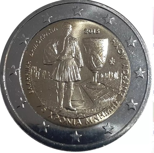 Greece coin euro - greece,