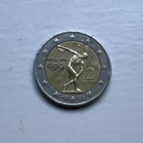 Greece euro coin - euro, 2004