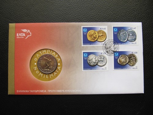 Euro coin fdc plus stamps - euro,