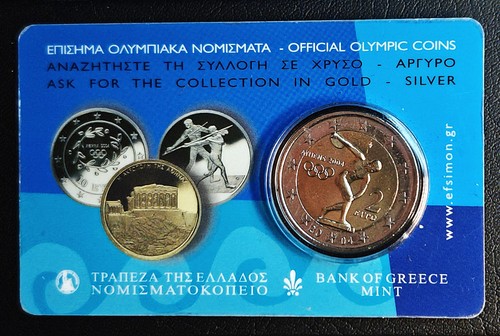 Greece euro athens - greece,