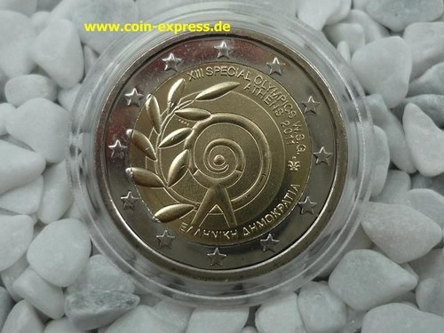 Greece euro commemorative - greece, 2