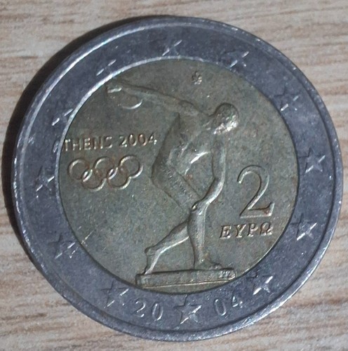 2004 greece coin euro - 2,